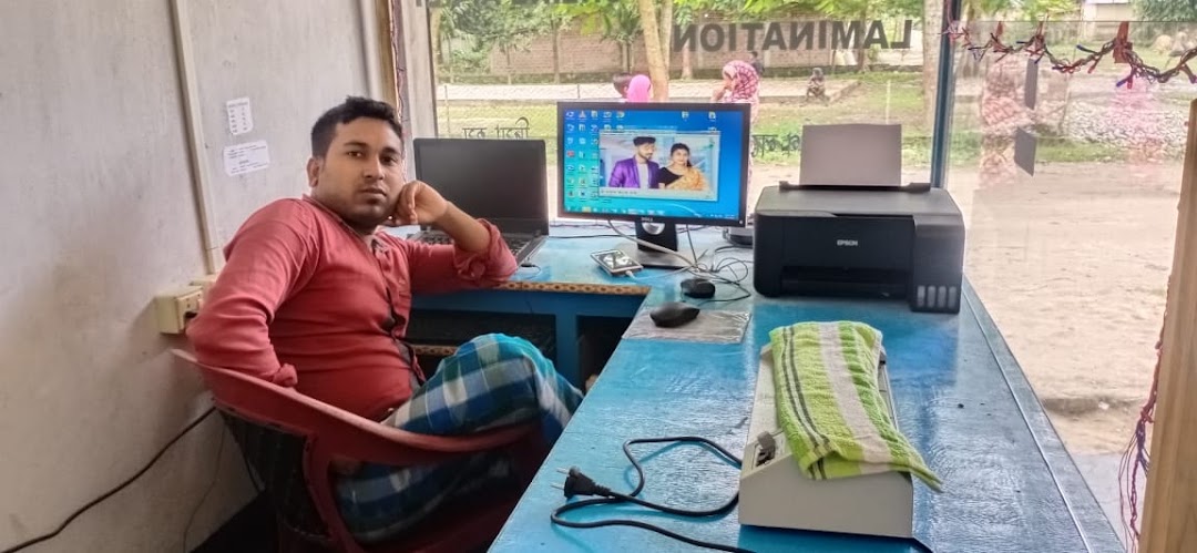 SHAHIDUL COMPUTER