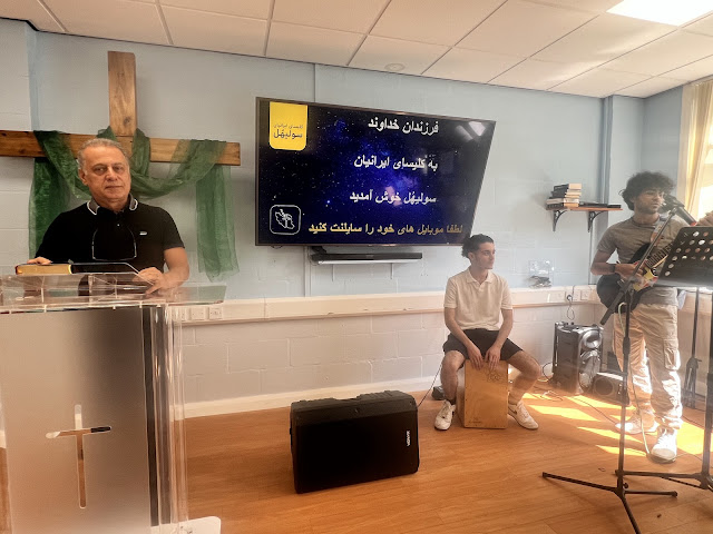 کلیسای ایرانیان سولیهل ، برمینگهام SCF Persian Church