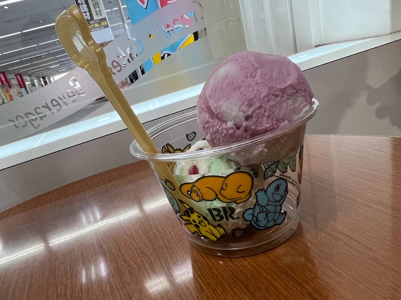 サーティワンアイスクリーム 高松屋島店