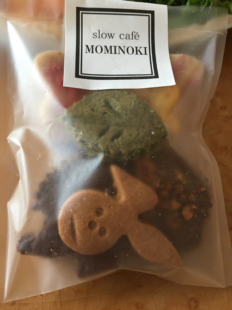 モミの木 静岡県藤枝市志太 カフェ 喫茶 カフェ グルコミ