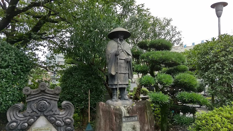 真宗大谷派 本多山 蓮光寺