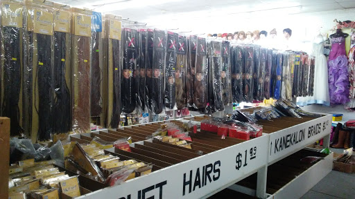 Beauty Supply Store «Beauty 4 U», reviews and photos, 230 S Tennessee St, Cartersville, GA 30120, USA