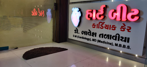 Dr Bhavesh Patel Talaviya