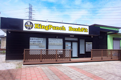 KingPunch Box&Fit