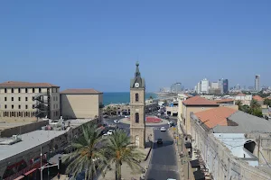 Jaffa Garden - Yefet 1 image