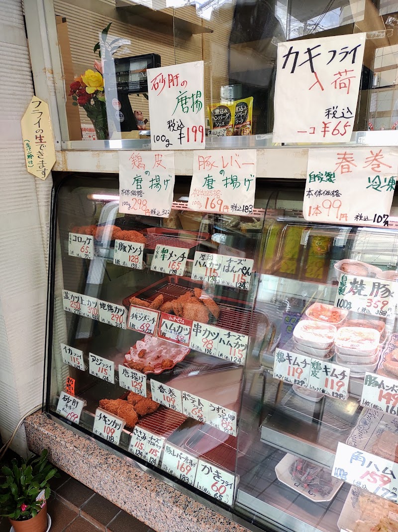 肉のオリンピック武里店