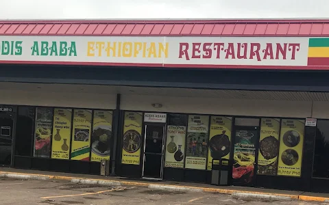 Addis Ababa Ethiopian Restaurant image