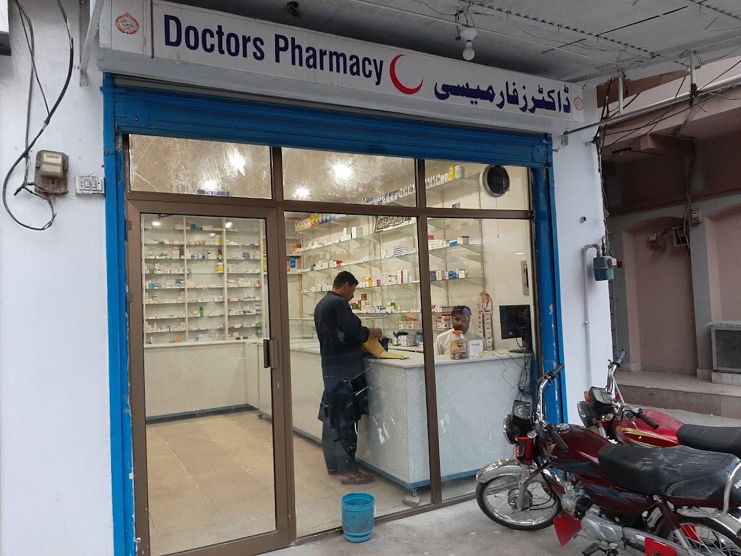 Doctors pharmacy