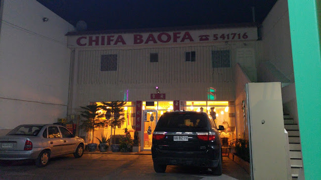 Restaurant Baofa Shu Ling Fu - Restaurante