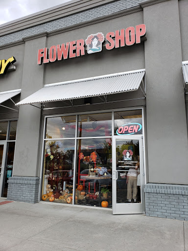 Florist «The Best Little Flower Shop In Roswell», reviews and photos, 10800 Alpharetta Hwy #228, Roswell, GA 30076, USA