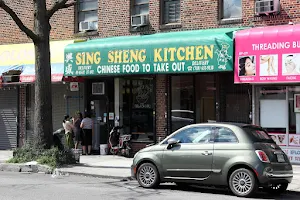 New Sing Sheng Kitchen image