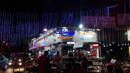 مطعم العائلات