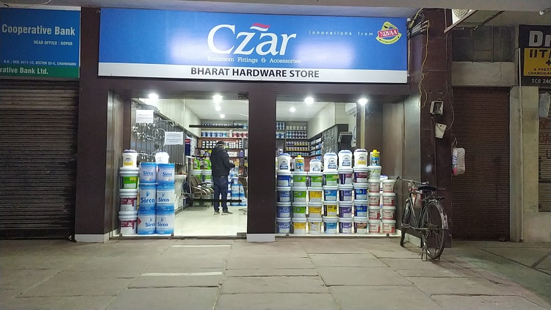 Bharat Hardware Store