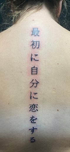 Explore neurodivergent tattoo ideas, creative tattoo ideas in Monroe, available at Skin City Tattoo Studio