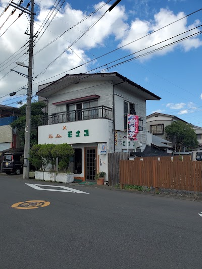 モナコ