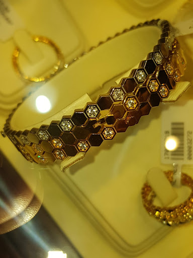 مجوهرات أريج 