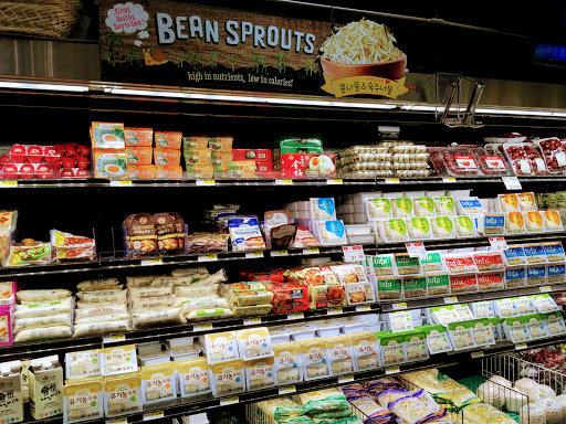 Korean Grocery Store «H Mart», reviews and photos, 3385 Milwaukee Ave, Northbrook, IL 60062, USA