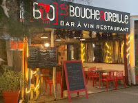Photos du propriétaire du Restaurant Le Bouche A Oreille à Anglet - n°1