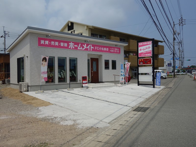 ホームメイトFC小松島店 ベイ・サイド有限会社