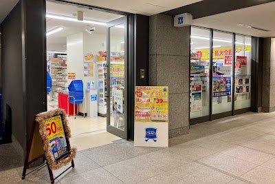 ローソン 東京ダイヤビルディング店