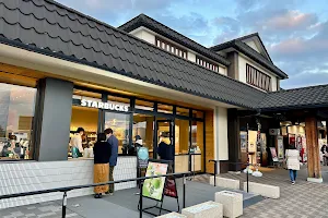 Starbucks Coffee - Fukuyama Service Area (Outbound) image