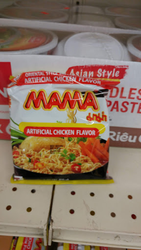 Asian Grocery Store «V-Mart International Market», reviews and photos, 125 Church St, Lowell, MA 01852, USA