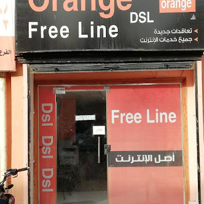 Orange Freeline