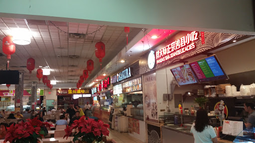 Grocery Store «Fei Long Market», reviews and photos, 6301 8th Ave, Brooklyn, NY 11220, USA