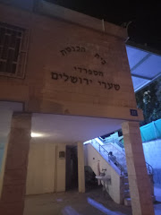 תמונה