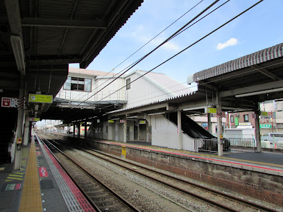 四条畷駅