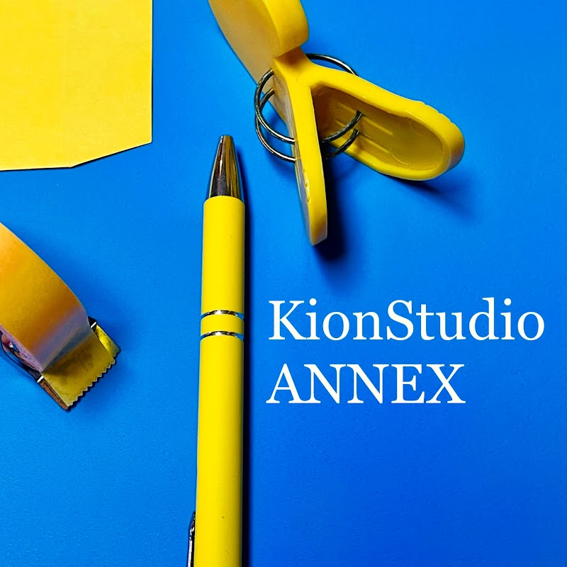 KionStudio ANNEX キオンステューディオ・アネックス,