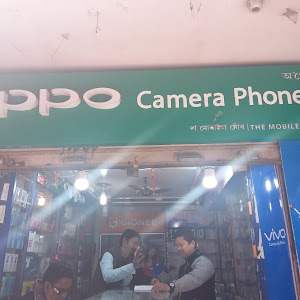 The Mobile Store photo