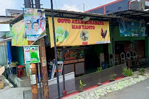 Soto Ayam Surabaya Mas Yanto image