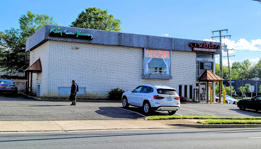 Beauty Salon «Kim Sun Young Beauty Salon», reviews and photos, 7353 Little River Turnpike, Annandale, VA 22003, USA