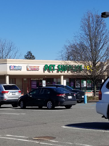 Pet Supply Store «Pet Supplies Plus», reviews and photos, 227 W Merrick Rd, Valley Stream, NY 11580, USA