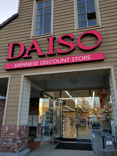 Discount Store «Daiso», reviews and photos, 19715 Colima Rd, Rowland Heights, CA 91748, USA