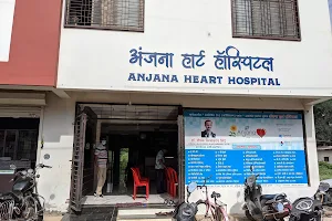 Anjana Heart Hospital, Dhule A complete Cardiac Care with World-class amenities at Dhule District image
