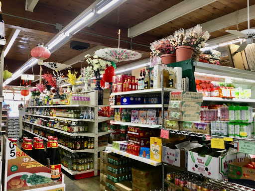 Asian Grocery Store «Asia Mart», reviews and photos, 2481 Guerneville Rd, Santa Rosa, CA 95403, USA