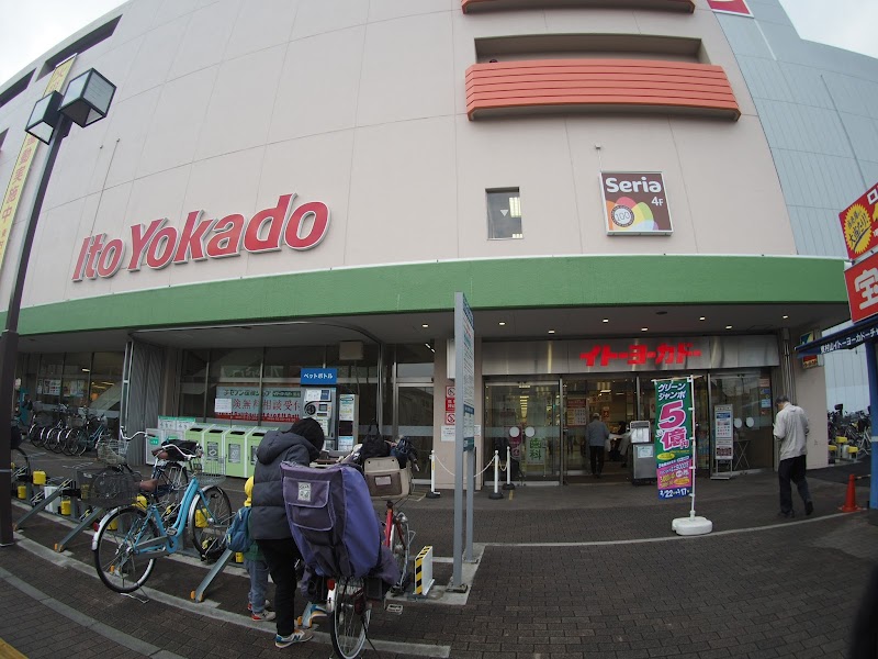 タイムズ イトーヨーカドー東村山店第２ 東京都東村山市本町 駐車場 駐車場 グルコミ