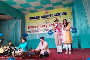 Shishu Bharti image