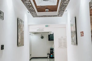 Barada Medical Center- branch 1 image