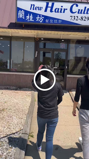 Hair Salon «Hair Culture», reviews and photos, 289 Division St, Edison, NJ 08817, USA