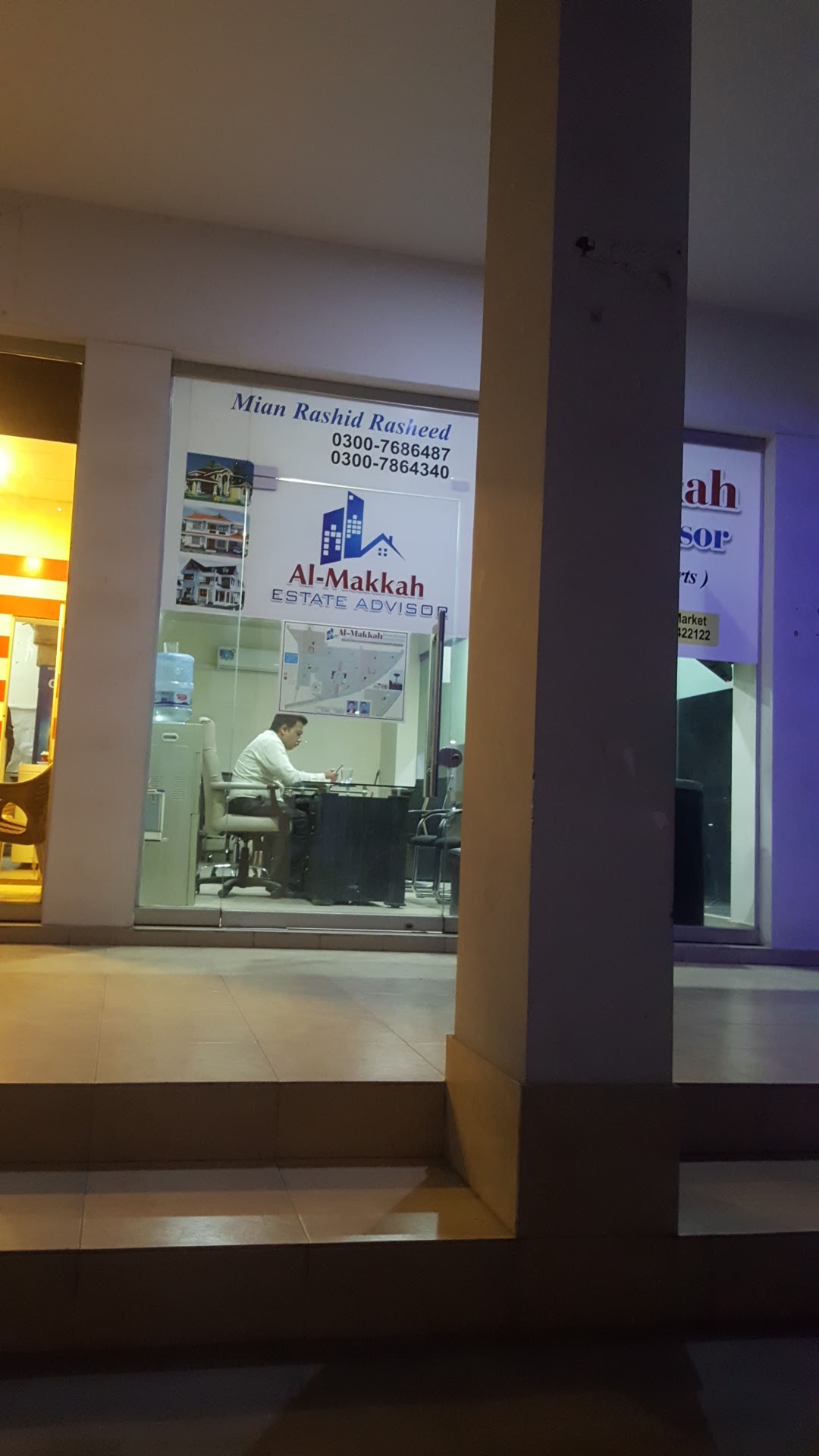 Al Makkah Advisor
