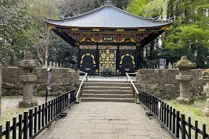 Zuihōden Temple image