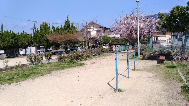 椿公園
