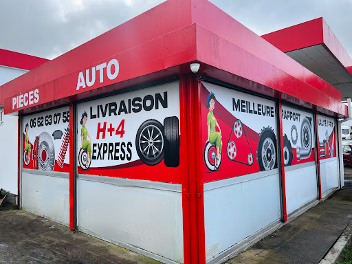 Photo 1 - Pieces Autos Discount 28