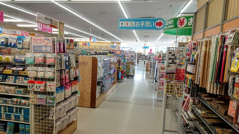 ダイソー山形長井店