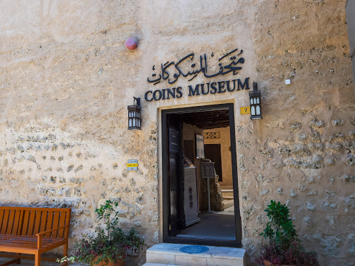 Coins Museum Bur Dubai