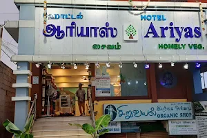Hotel Ariyas image