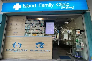 Island Family Clinic (Sengkang) image